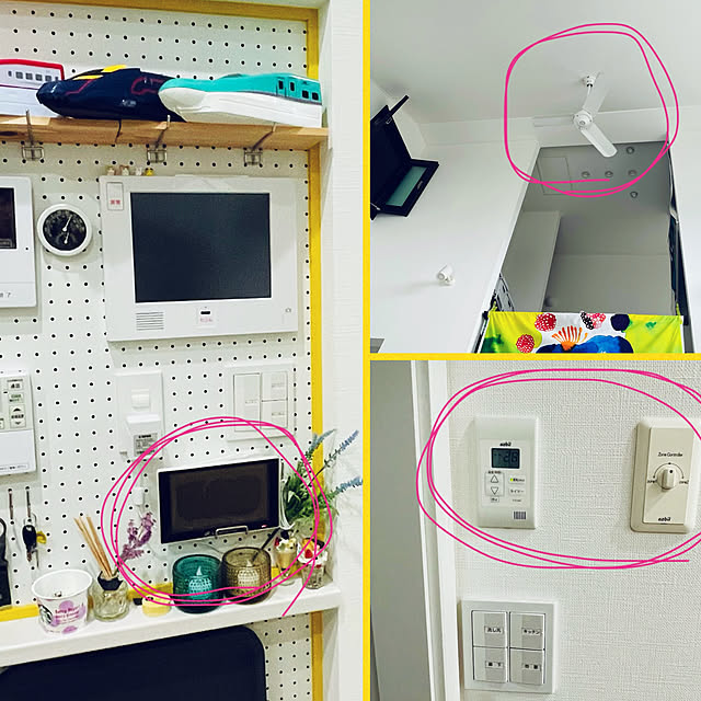 hyuganatsuさんの実例写真