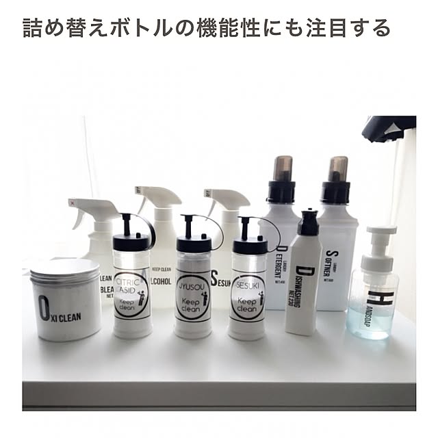 linu.a.a.aさんの実例写真