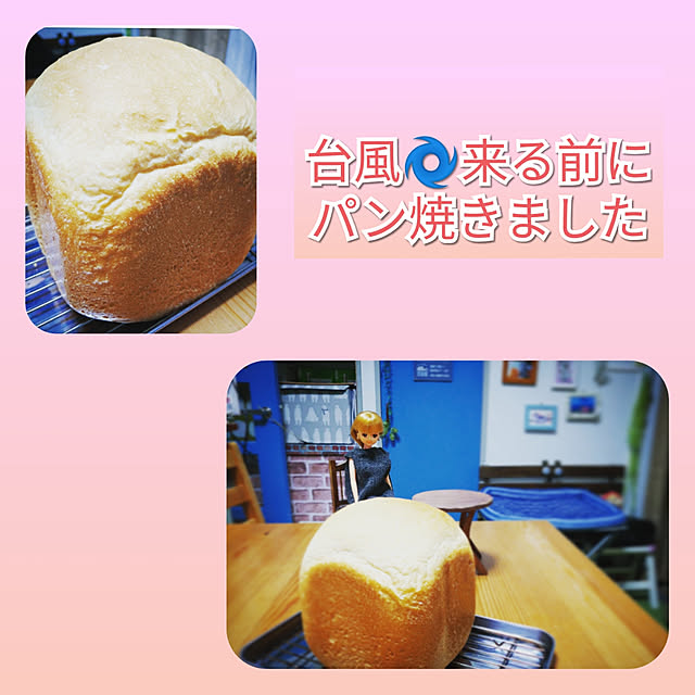 mntcさんの実例写真