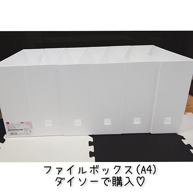 yuriaさんの部屋