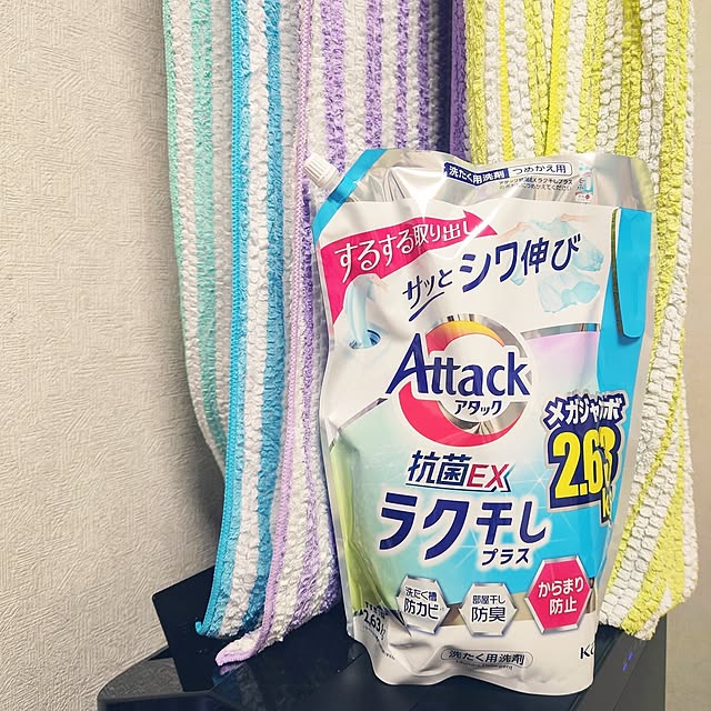 aco_zgさんの実例写真