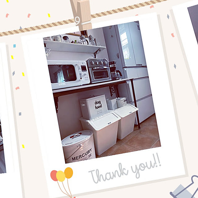 usagiさんの部屋