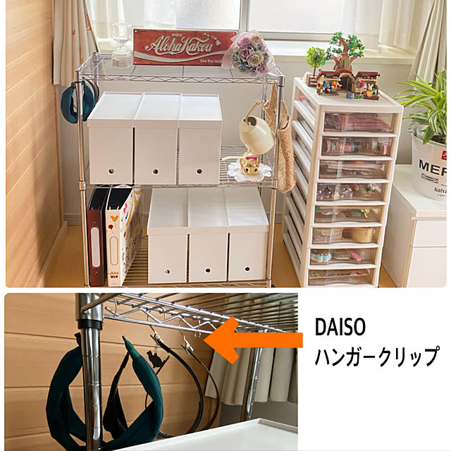 cocoさんの実例写真
