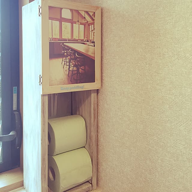 washindouさんの部屋