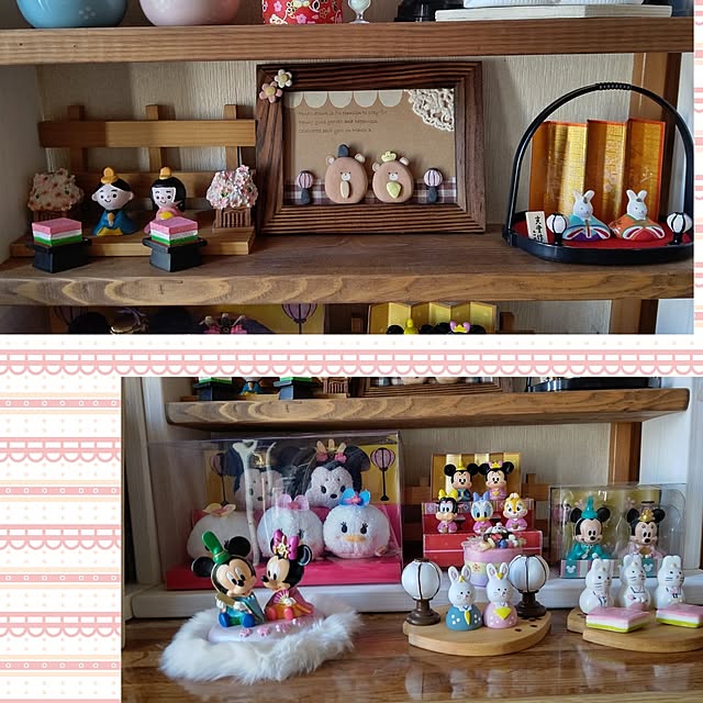 yumirinさんの部屋