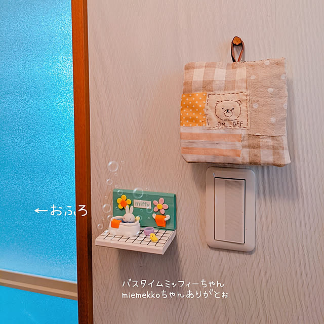 junさんの実例写真