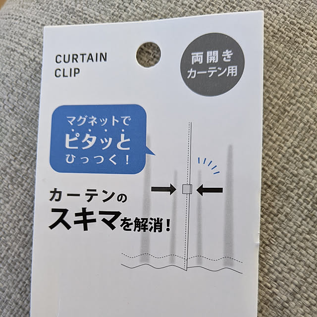 hararanranさんの実例写真