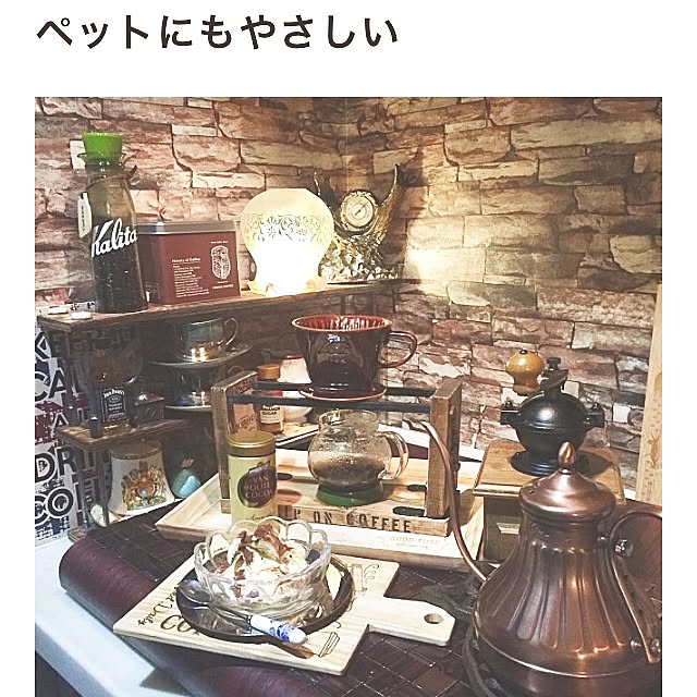 emmyyさんの実例写真