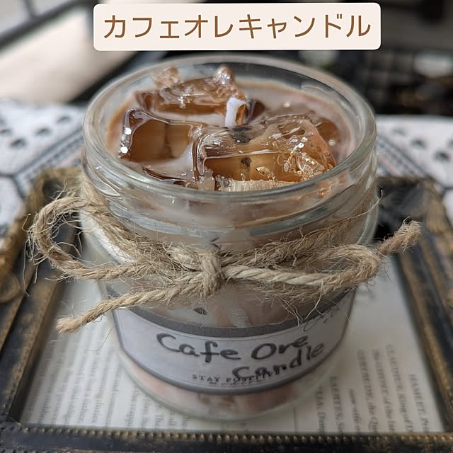 toramamaさんの実例写真