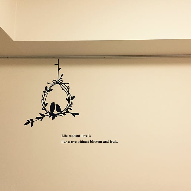 uka0rfさんの部屋