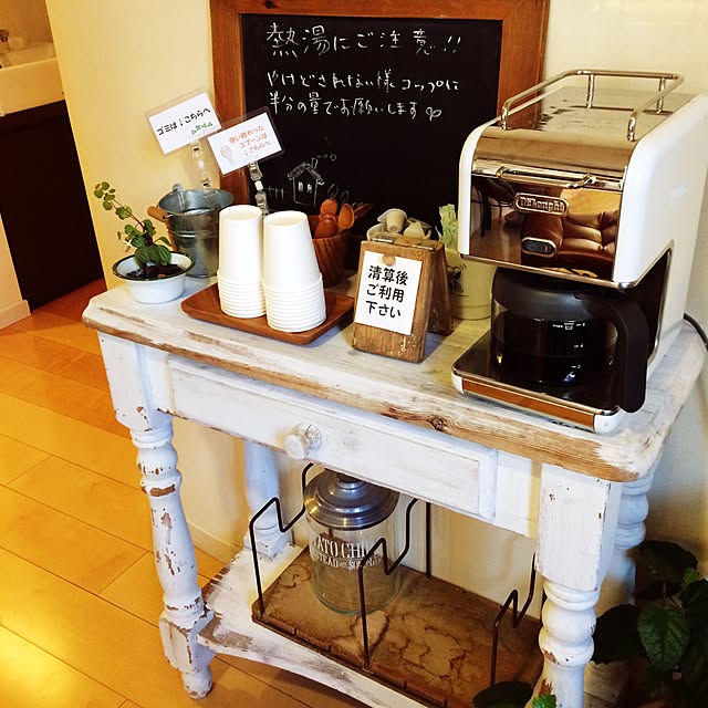 takubou821さんの実例写真