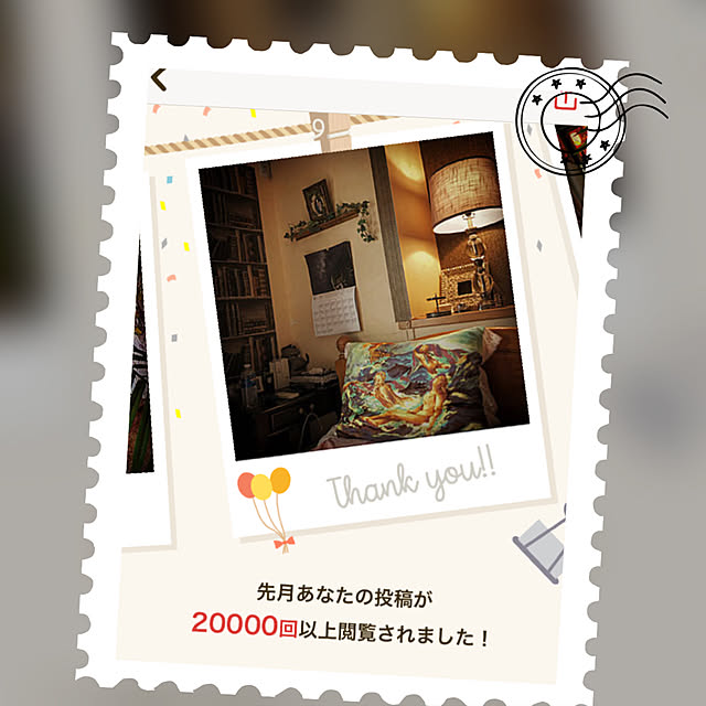 Watanabejunpilさんの実例写真