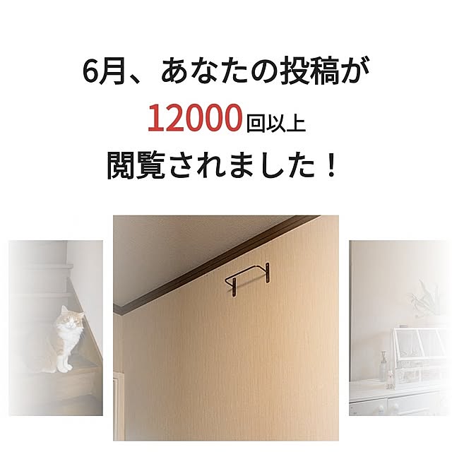 mori_6_12さんの部屋
