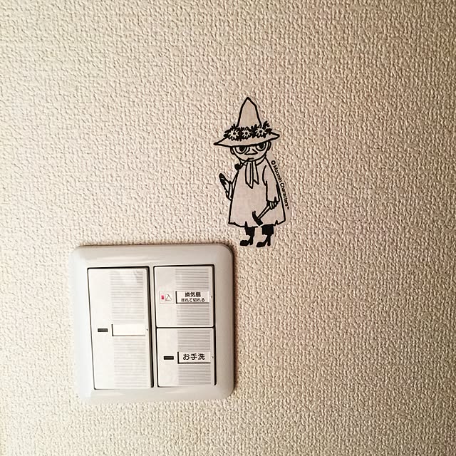 mariさんの実例写真
