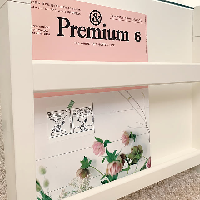 ベルメゾン/机のインテリア実例 - 2019-06-14 10:01:12
