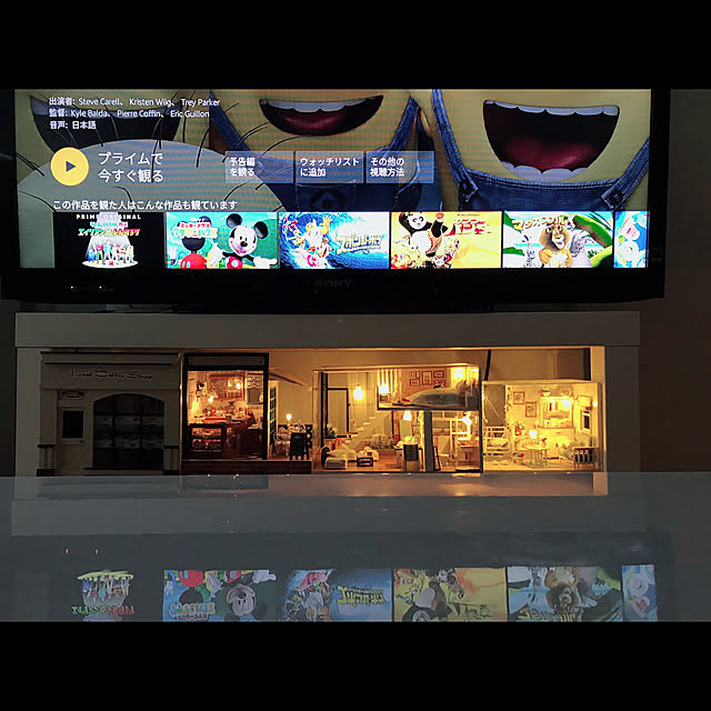 earlさんの実例写真