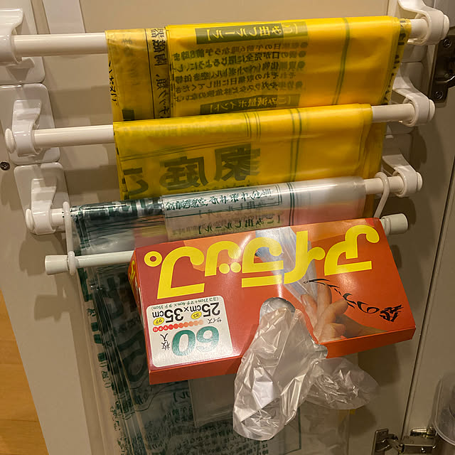 arinchoさんの実例写真
