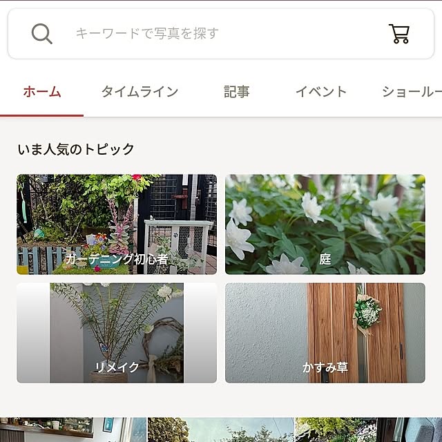 ya_maさんの実例写真