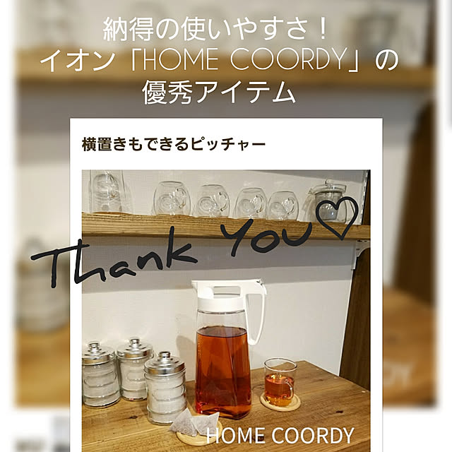 yunoさんの実例写真