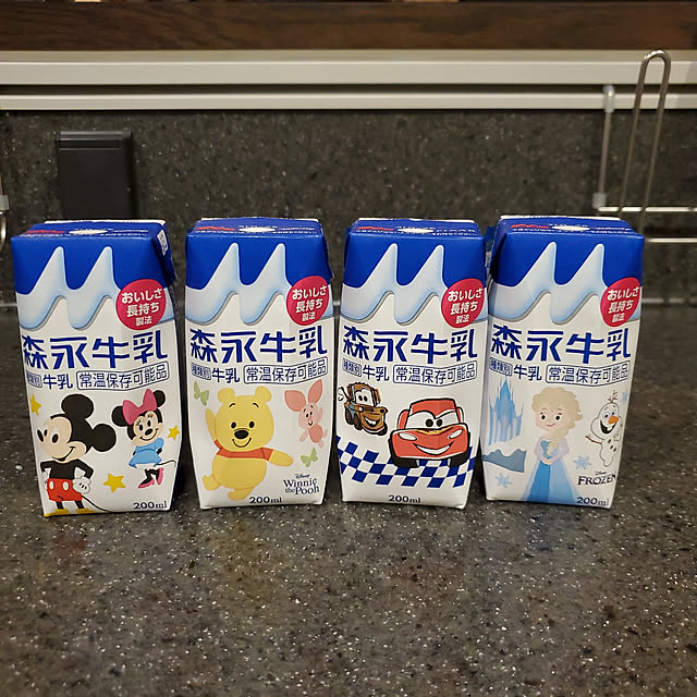 kedarakeinumomoさんの実例写真