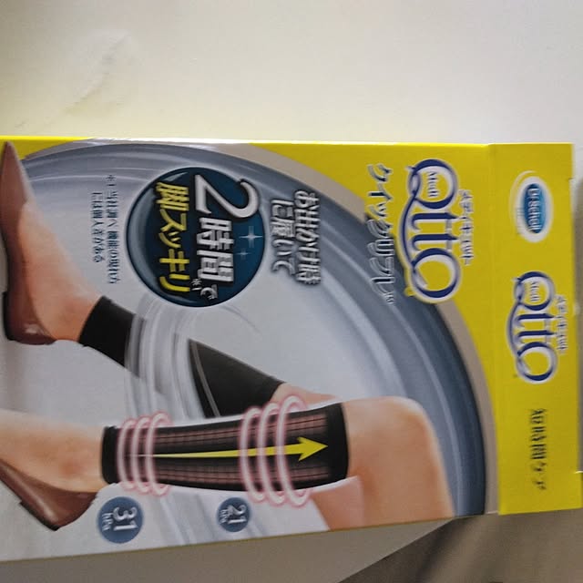 tomo3さんの実例写真