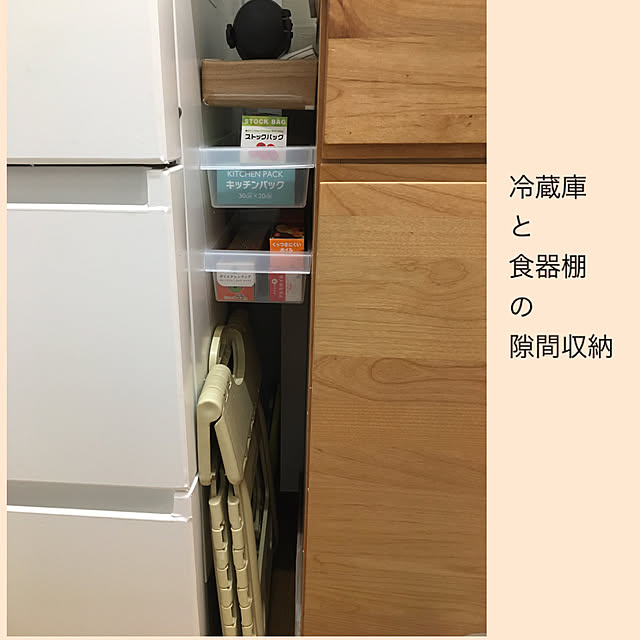 akezouさんの実例写真