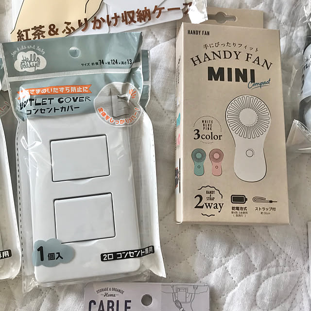 samanthakitchenさんの実例写真