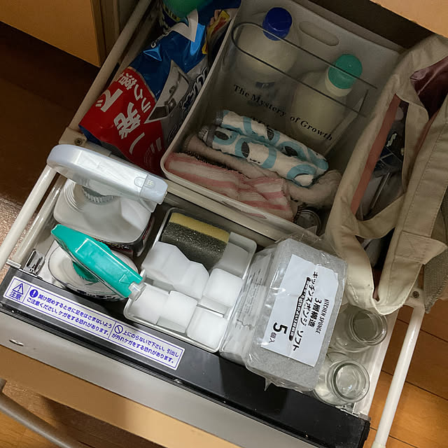 snow.miさんの部屋