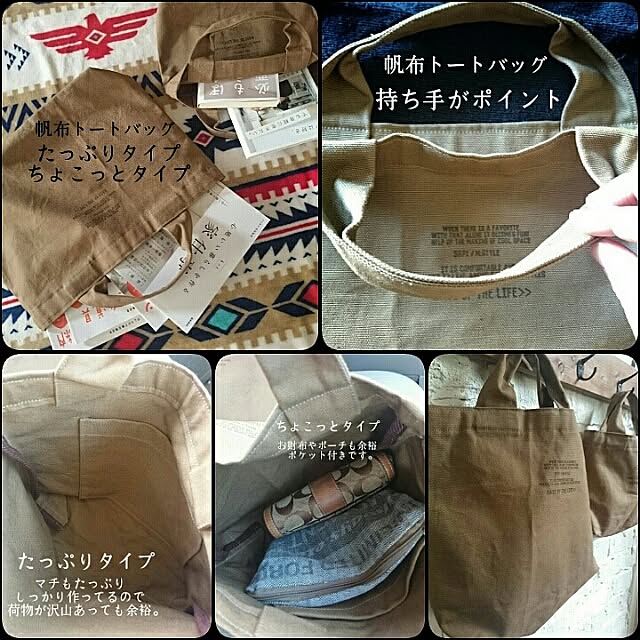 224BASEさんの実例写真