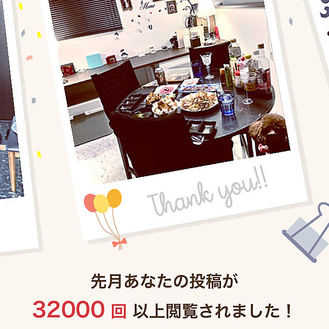MOMOMAMAさんの実例写真