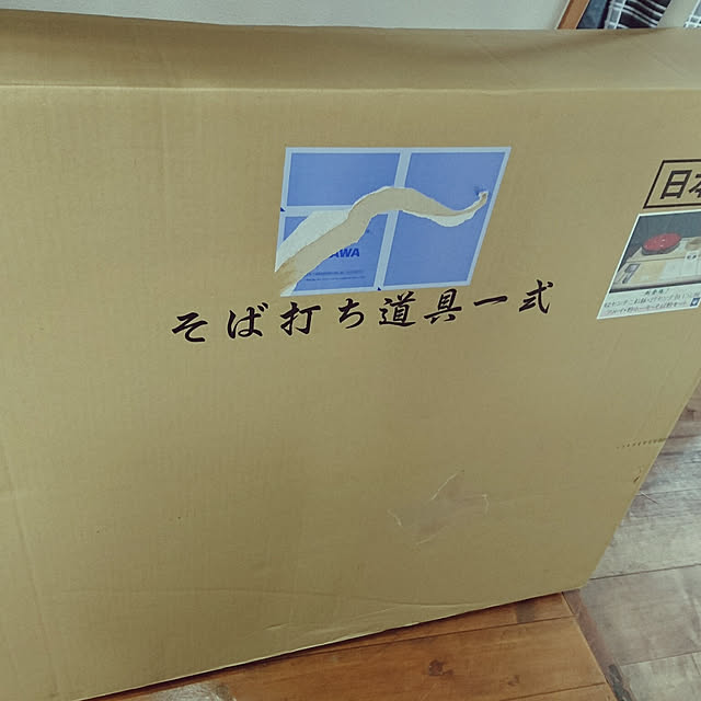 konさんの実例写真
