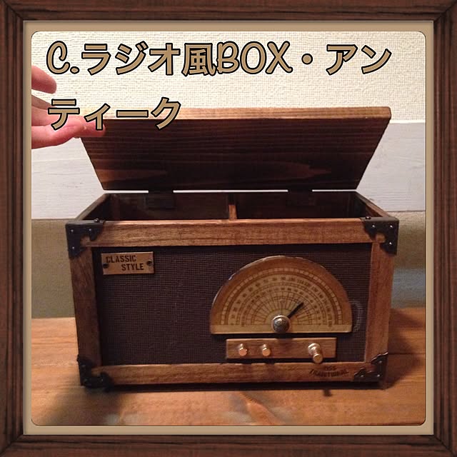ai-nさんの実例写真
