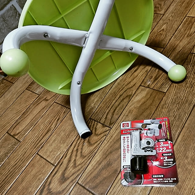 hamaoka3さんの実例写真