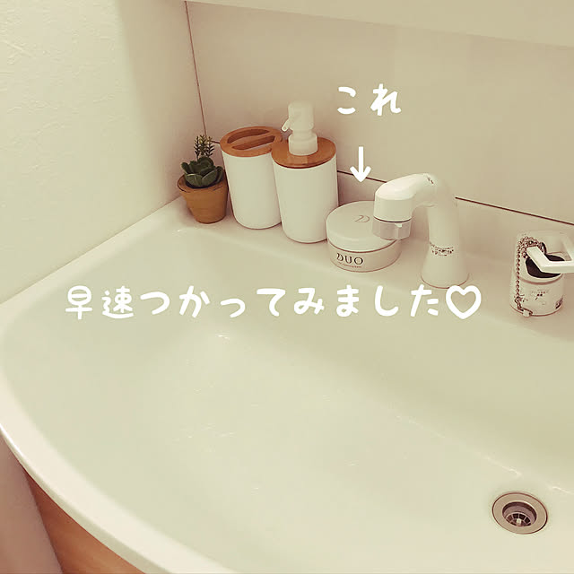 qooさんの実例写真