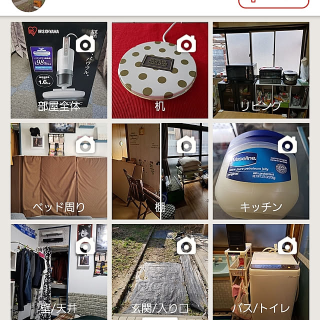 kumiさんの実例写真