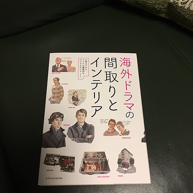 myk4607さんの実例写真