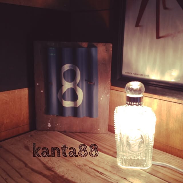 kanta88さんの実例写真