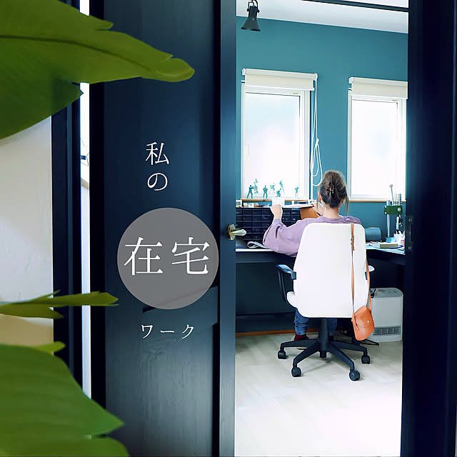 chibinoriさんの実例写真