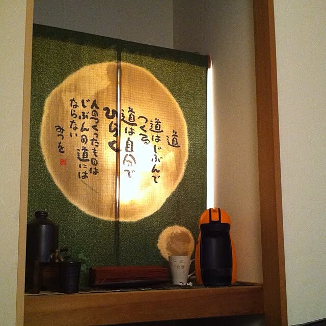 kazuさんの実例写真