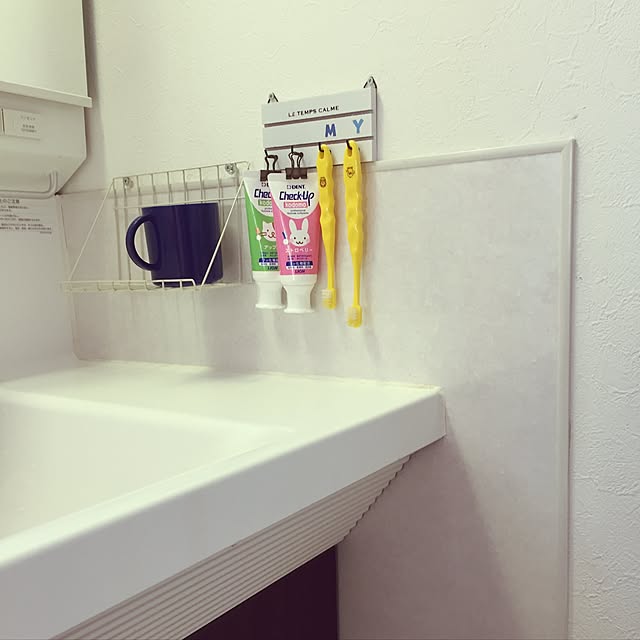 ayumiさんの実例写真