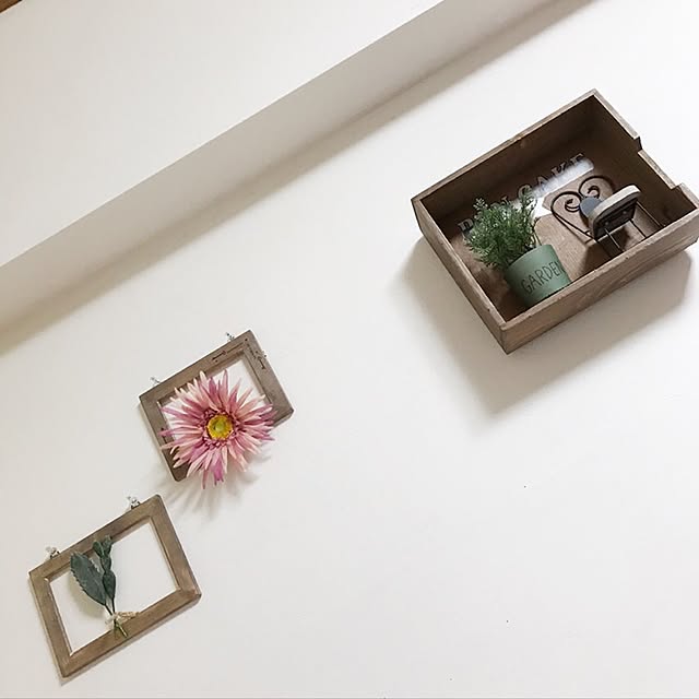 AZUさんの実例写真