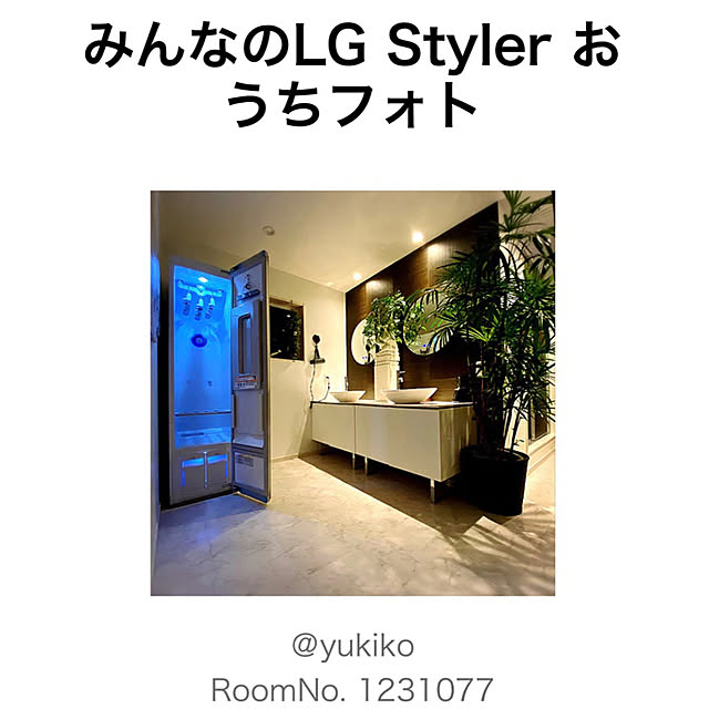 yukikoさんの実例写真