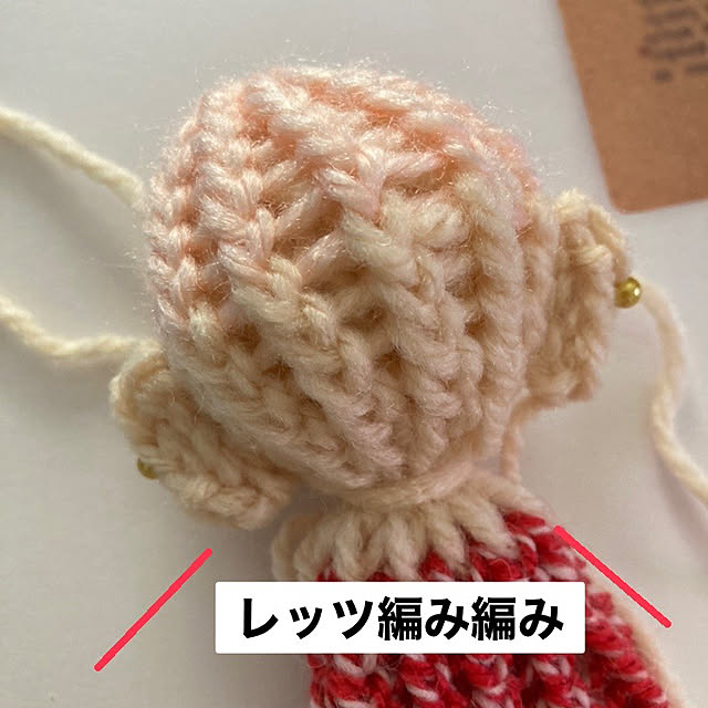 manduonmaさんの部屋