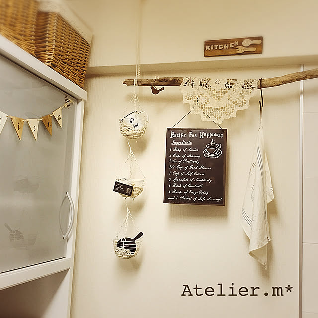 Atelier.mさんの実例写真