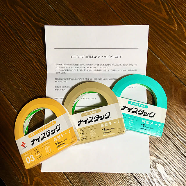 FUJICOさんの実例写真
