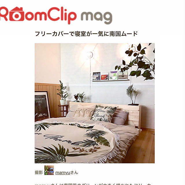 mamyuさんの実例写真