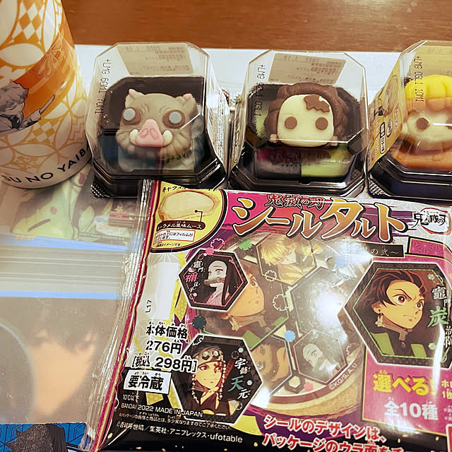 mariaさんの実例写真