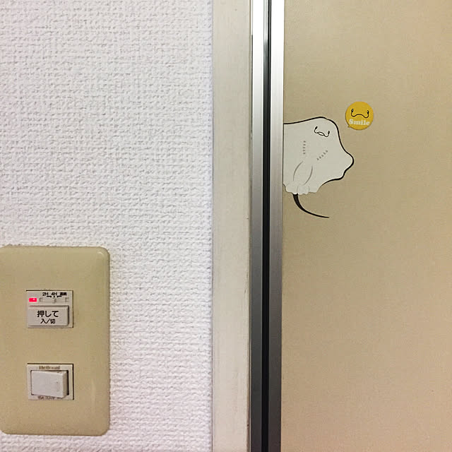 Sさんの実例写真