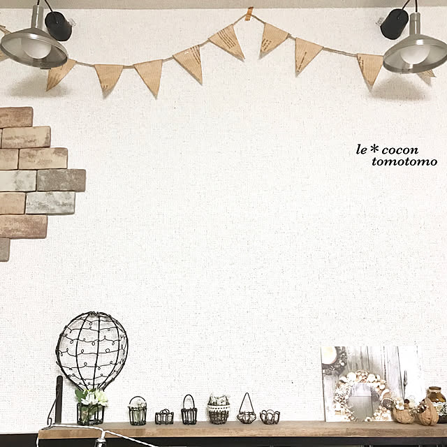 tomotomo325さんの実例写真