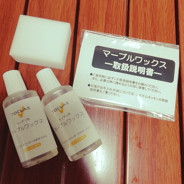 romiromiさんの実例写真
